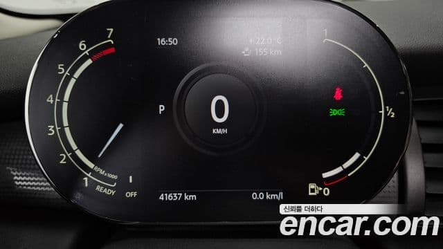 Mini Cooper 2021 — Şəkil 8/20