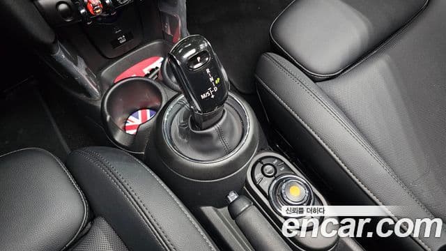 Mini Cooper 2021 — Şəkil 9/20