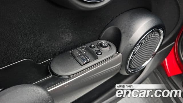 Mini Cooper 2021 — Şəkil 18/20