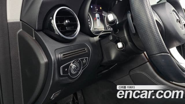 Mercedes-Benz GLC-Class 2018 — Şəkil 17/20