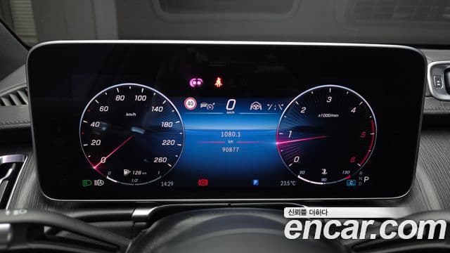 Mercedes-Benz S-Class 2021 — ფოტო 6/20