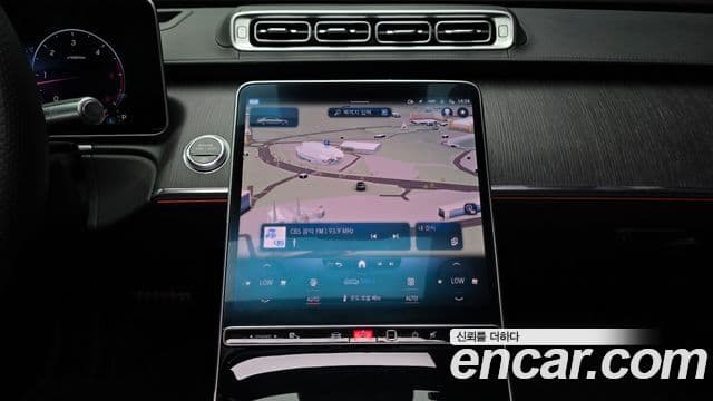 Mercedes-Benz S-Class 2021 — ფოტო 14/20