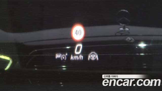 Mercedes-Benz S-Class 2021 — ფოტო 17/20