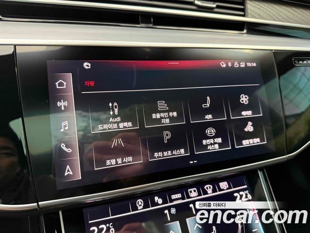 Audi A8 2023 — Фото 16/20