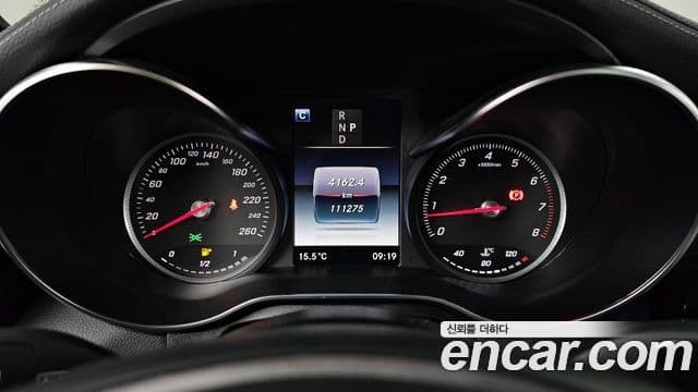 Mercedes-Benz GLC-Class 2019 — Şəkil 8/20