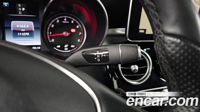 Mercedes-Benz GLC-Class 2019 — Şəkil 9/20