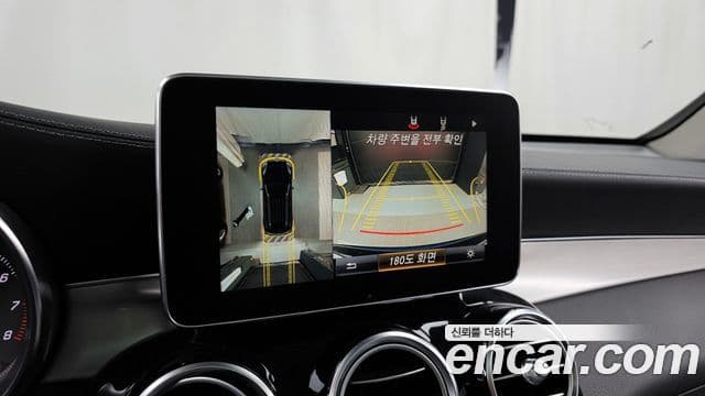 Mercedes-Benz GLC-Class 2019 — Şəkil 15/20