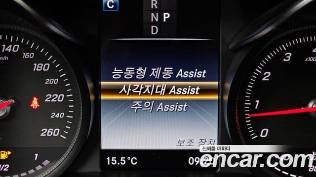 Mercedes-Benz GLC-Class 2019 — Şəkil 16/20