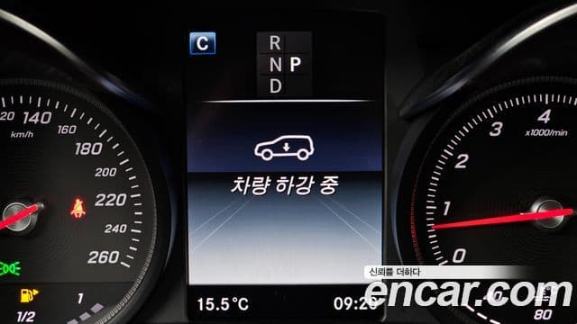 Mercedes-Benz GLC-Class 2019 — Şəkil 17/20