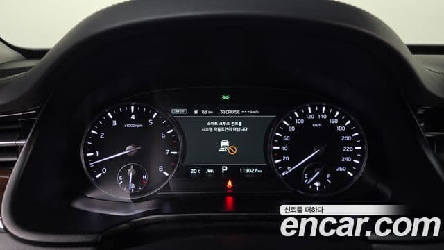 Kia The K9 2020 — Şəkil 6/20