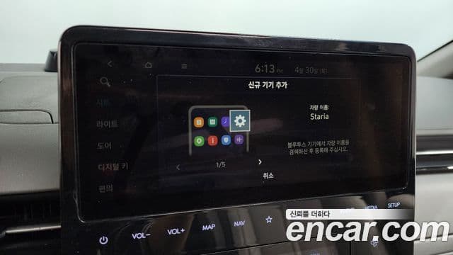 Hyundai Staria 2021 — ფოტო 16/20