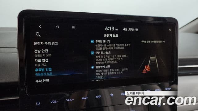 Hyundai Staria 2021 — Photo 5/33