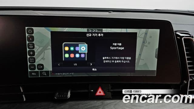 Kia Sportage 2022 — Фото 12/20
