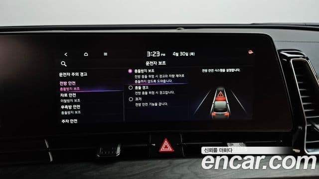 Kia Sportage 2022 — ფოტო 31/38