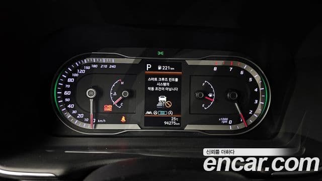 Hyundai Tucson Hybrid 2022 — Photo 2/20