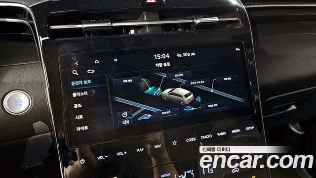 Hyundai Tucson Hybrid 2022 — Photo 14/20