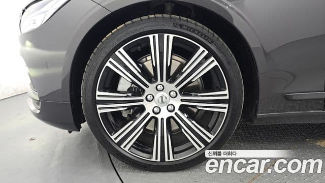 Volvo S90 2024 — Şəkil 5/20