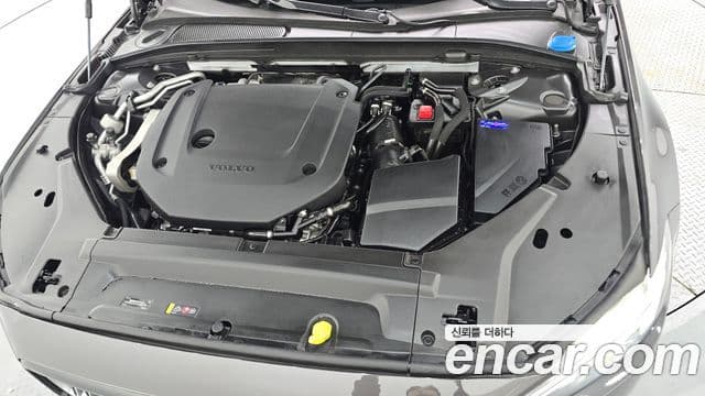 Volvo S90 2024 — Şəkil 6/20