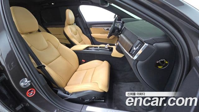 Volvo S90 2024 — Şəkil 11/20