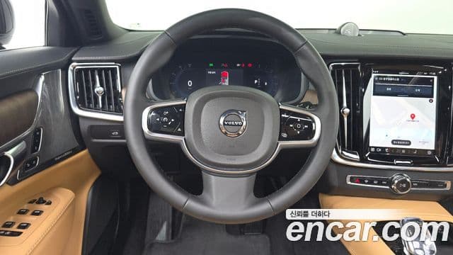 Volvo S90 2024 — Şəkil 13/20