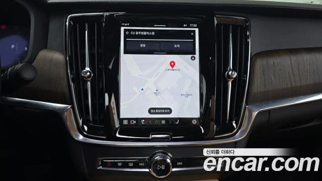 Volvo S90 2024 — Şəkil 14/20