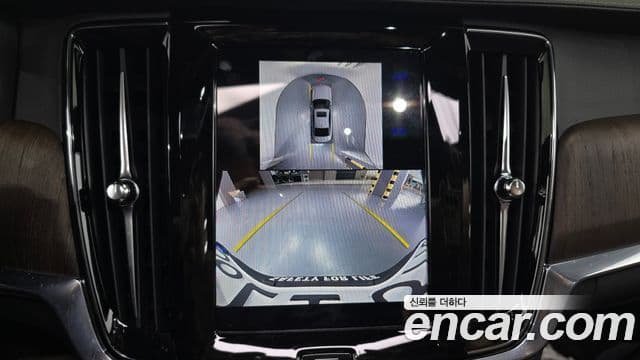 Volvo S90 2024 — Şəkil 15/20