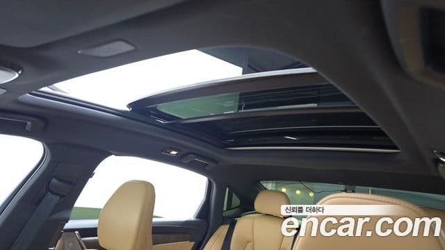 Volvo S90 2024 — Şəkil 19/20