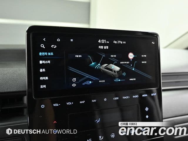 Hyundai Staria 2022 — ფოტო 17/20