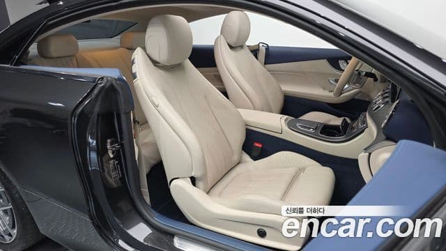 Mercedes-Benz E-Class 2023 — ფოტო 12/20