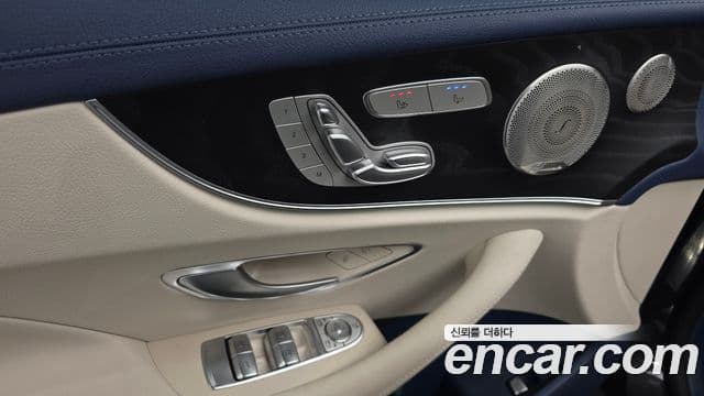 Mercedes-Benz E-Class 2023 — ფოტო 13/20