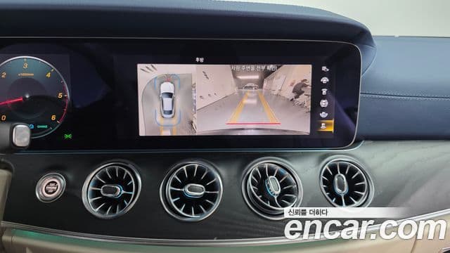 Mercedes-Benz E-Class 2023 — ფოტო 16/20