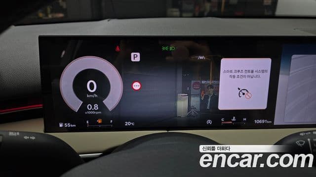 Genesis GV70 2025 — Şəkil 8/20