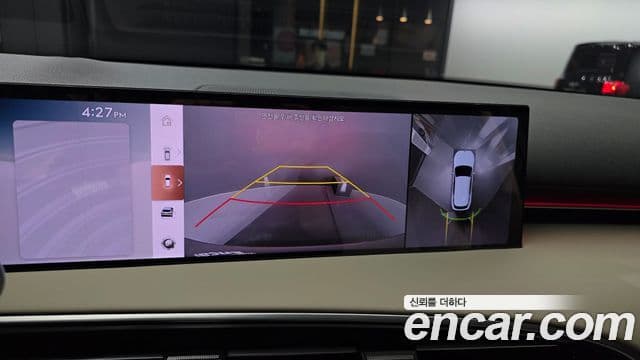 Genesis GV70 2025 — Şəkil 17/20