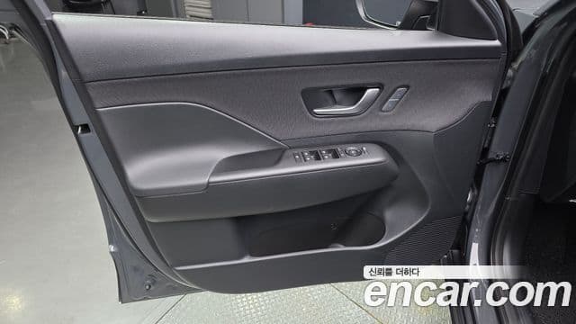 Hyundai Kona Hybrid 2025 — Şəkil 16/33