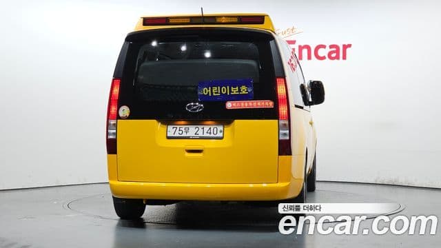 Hyundai Staria 2024 — Şəkil 4/20