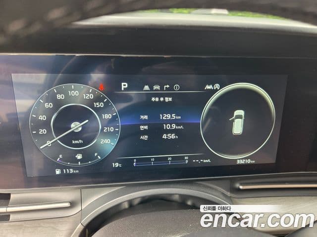Kia Carnival 2023 — Şəkil 6/14