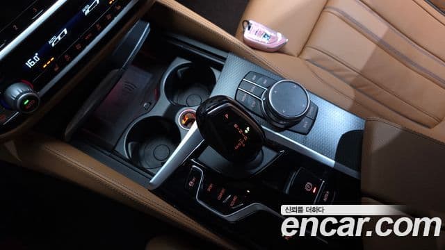 BMW 5 Series 2023 — Şəkil 9/20