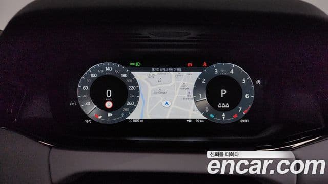Land Rover Range Rover Evoque 2025 — ფოტო 8/20