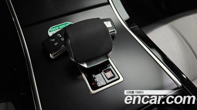 Land Rover Range Rover Evoque 2025 — ფოტო 9/20