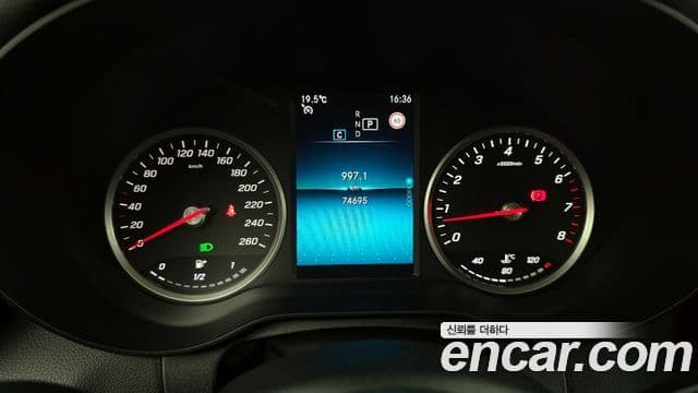 Mercedes-Benz C-Class 2020 — Şəkil 8/20