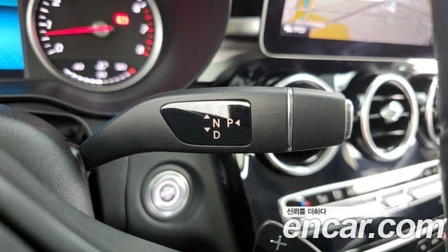 Mercedes-Benz C-Class 2020 — Şəkil 9/20