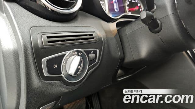 Mercedes-Benz C-Class 2020 — Şəkil 18/20