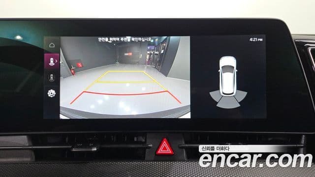 Kia Sportage 2021 — Şəkil 15/20