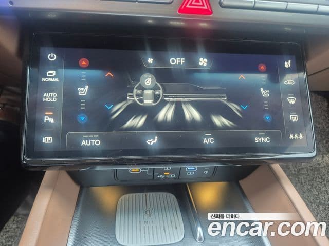Hyundai Grandeur 2025 — Şəkil 11/20