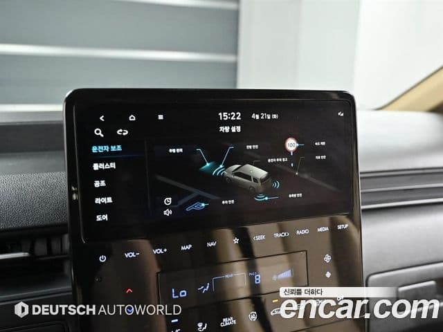 Hyundai Staria 2022 — ფოტო 15/20