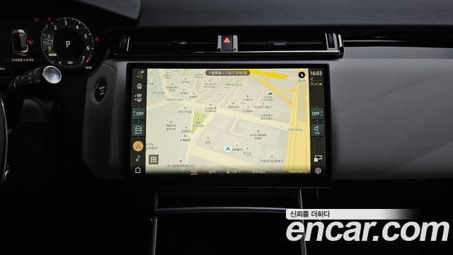 Land Rover Range Rover Velar 2024 — фото 14 из 20