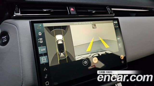 Land Rover Range Rover Velar 2024 — ფოტო 15/20