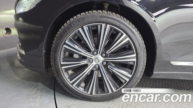 Volvo S90 2023 — Şəkil 5/20