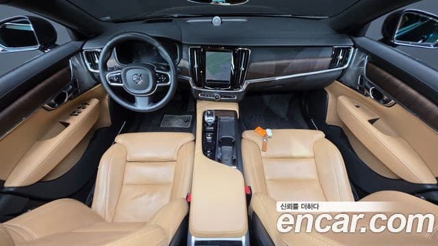 Volvo S90 2023 — Şəkil 7/20