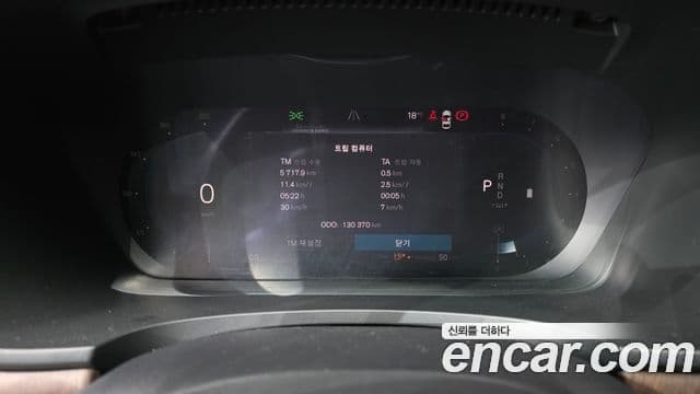 Volvo S90 2023 — Şəkil 8/20